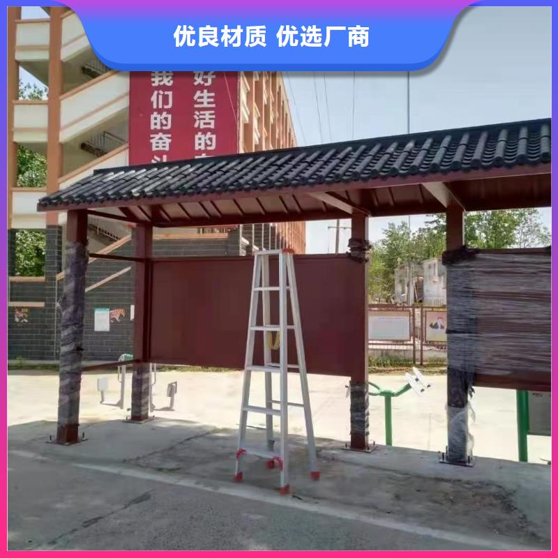 户外仿古候车亭性价比高