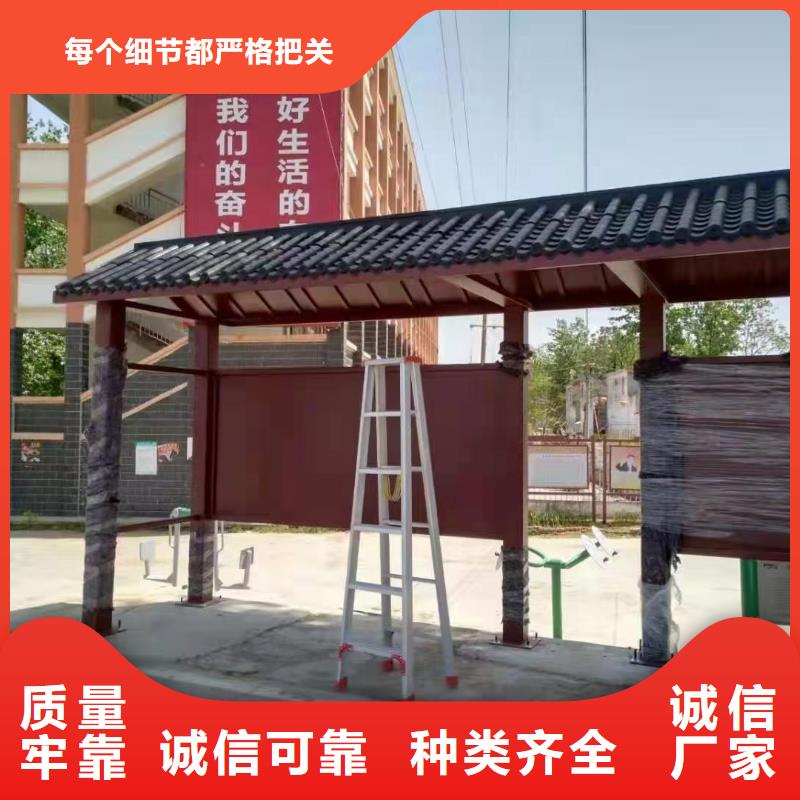 城鎮公交車候車亭歡迎咨詢