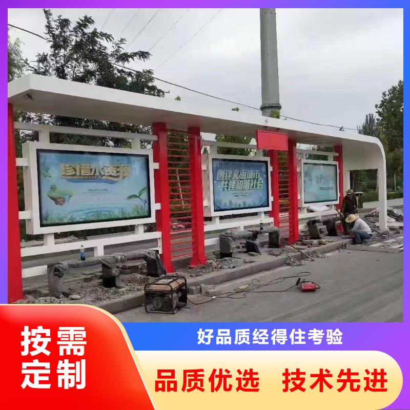 滾動(dòng)燈箱候車亭來(lái)圖定制