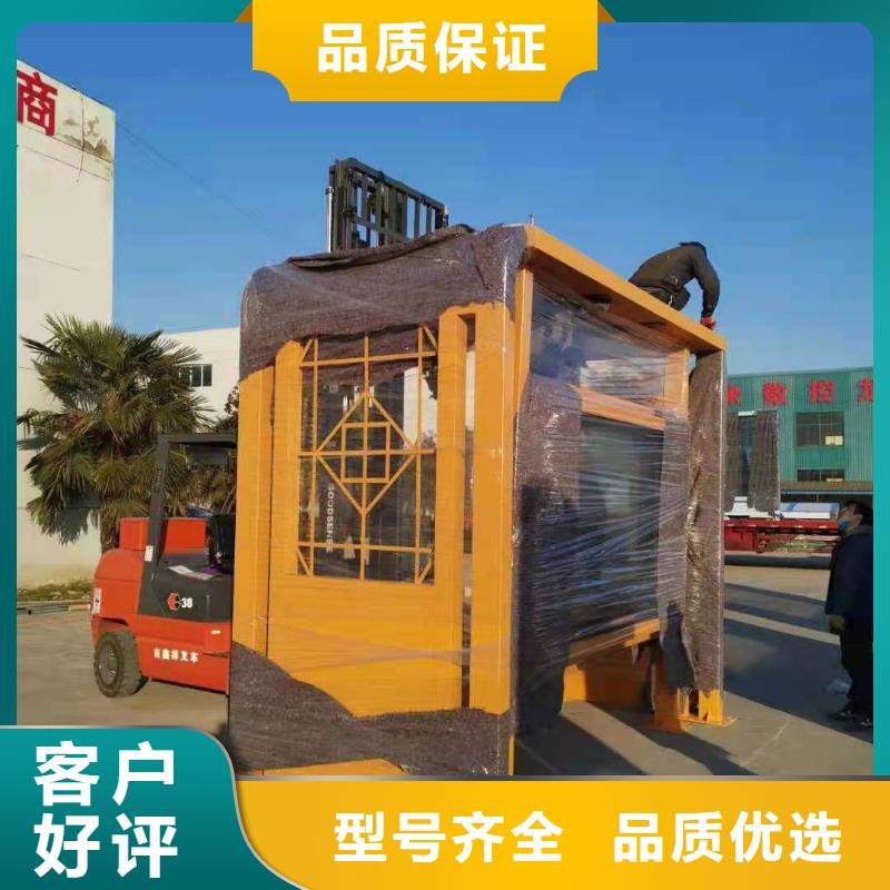 道路建設(shè)公交候車亭按需定制