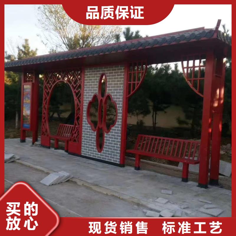 簡單候車亭暢銷全國