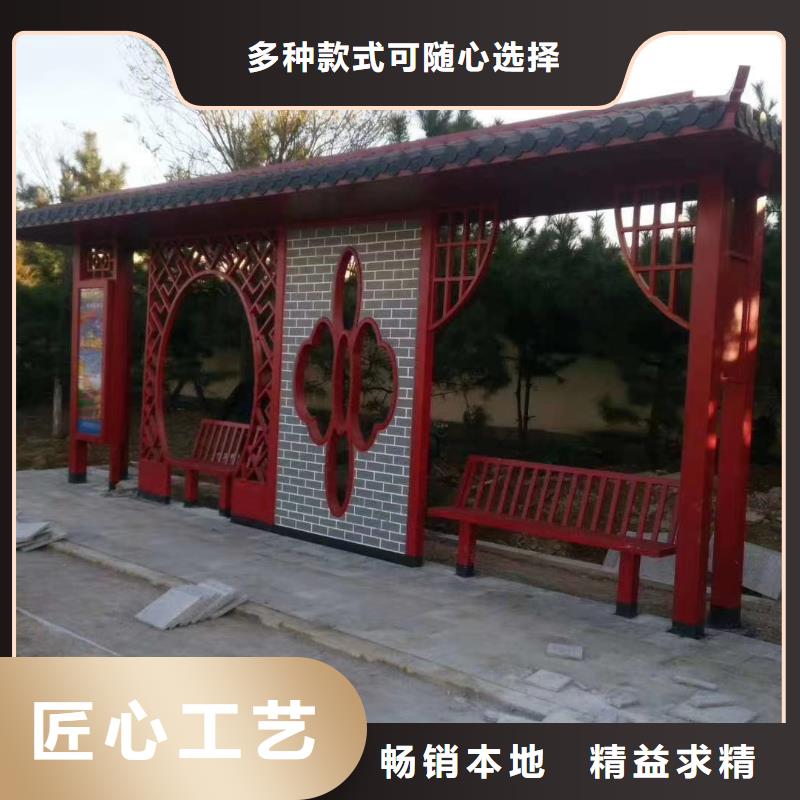 廣告站牌指路候車亭型號齊全