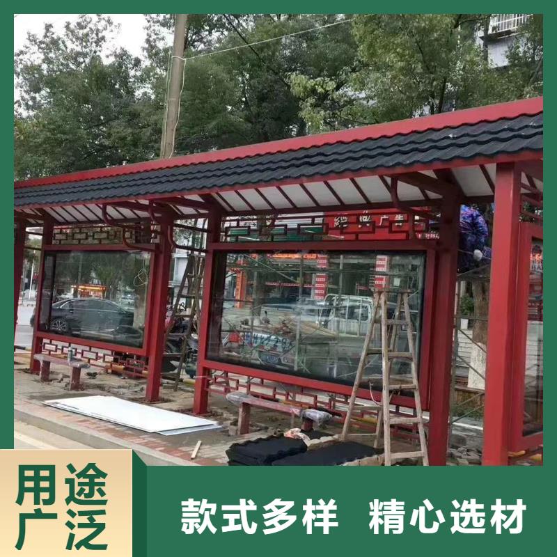 鄉(xiāng)鎮(zhèn)候車亭實力雄厚