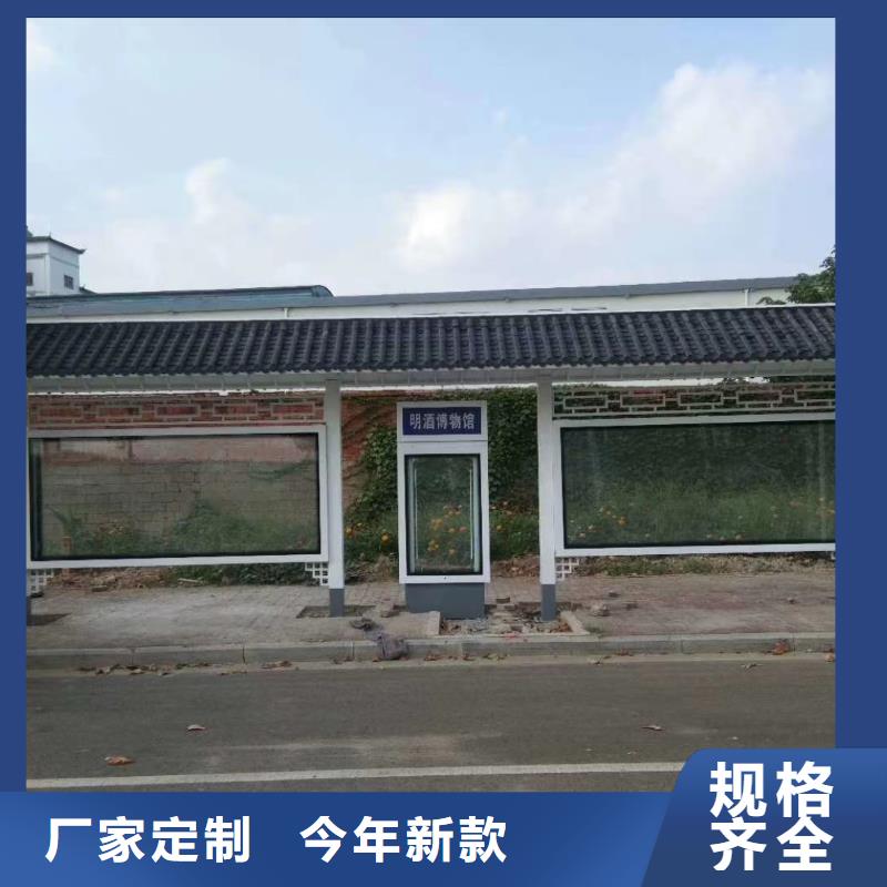 道路建設公交候車亭服務為先