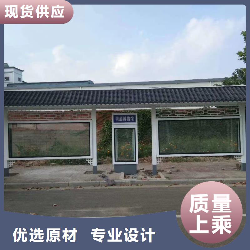 候车亭设计全国发货