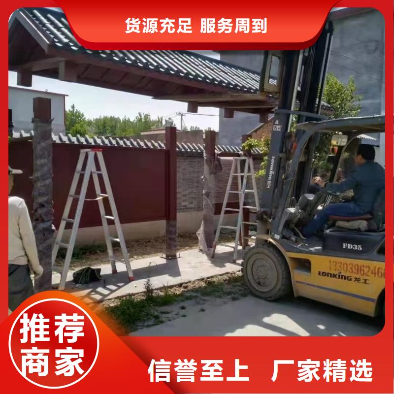 簡約候車亭施工團隊