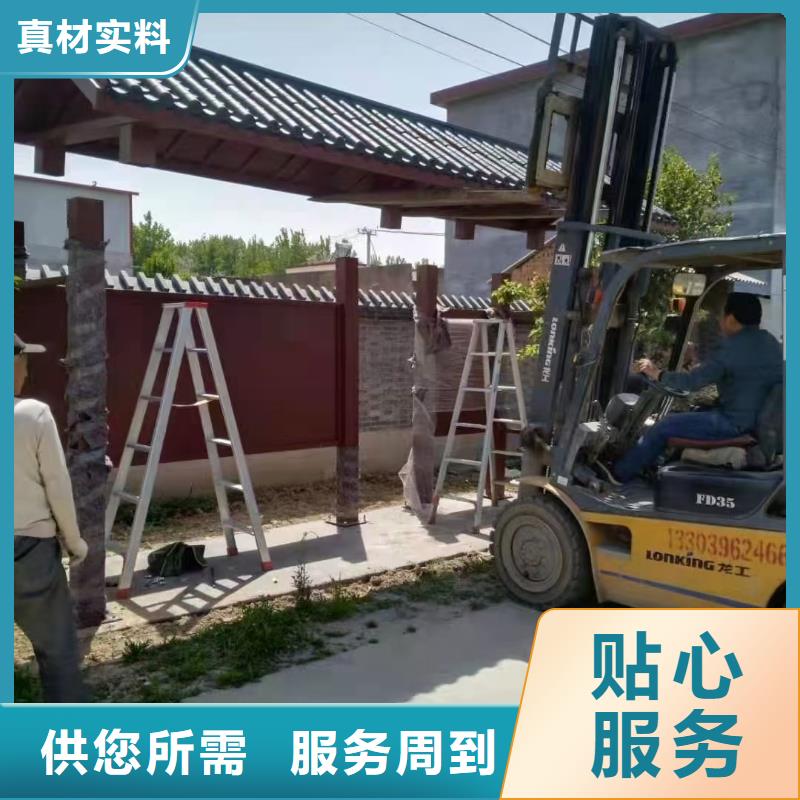 社區候車亭制作貨源充足