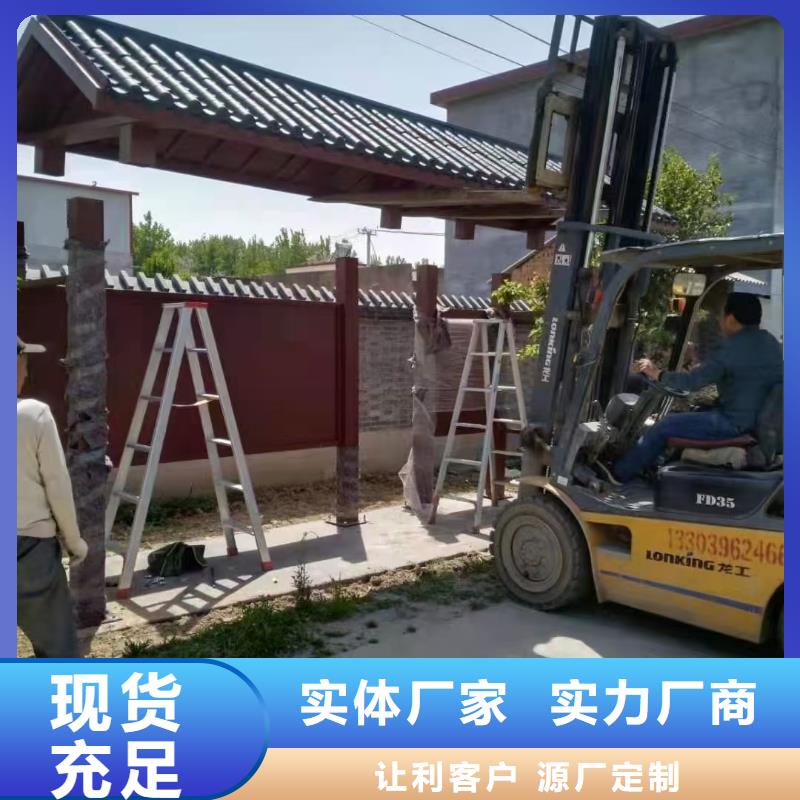 瓊海市城鄉候車亭擇優