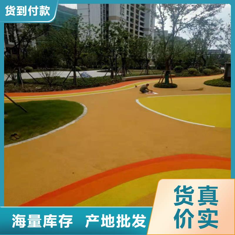 雙牌縣幼兒園塑膠操場質量穩定