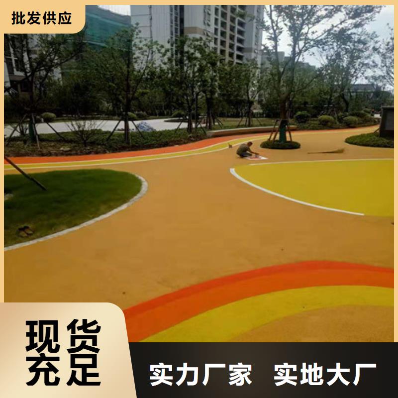 寧鄉縣透水混凝土路面綠色環保