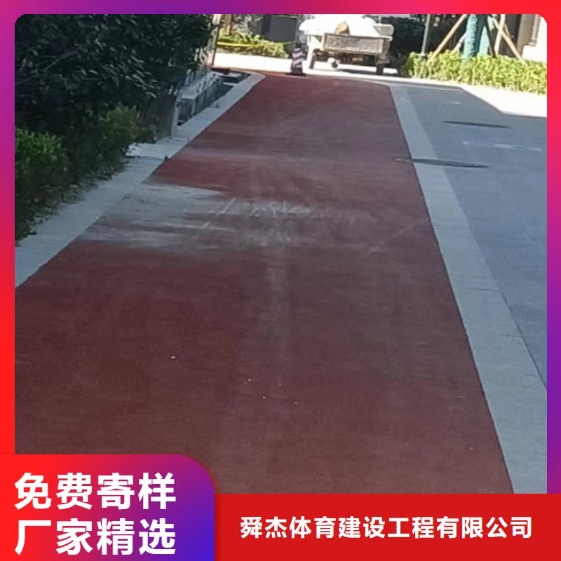 舒城縣幼兒園塑膠操場環保