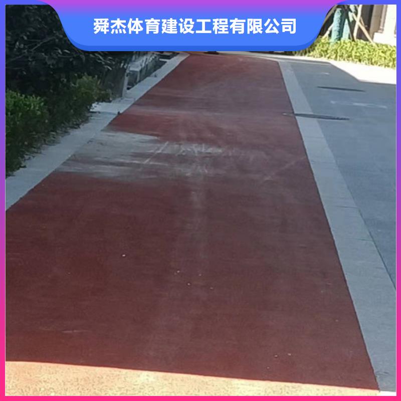 幼兒園塑膠操場施工