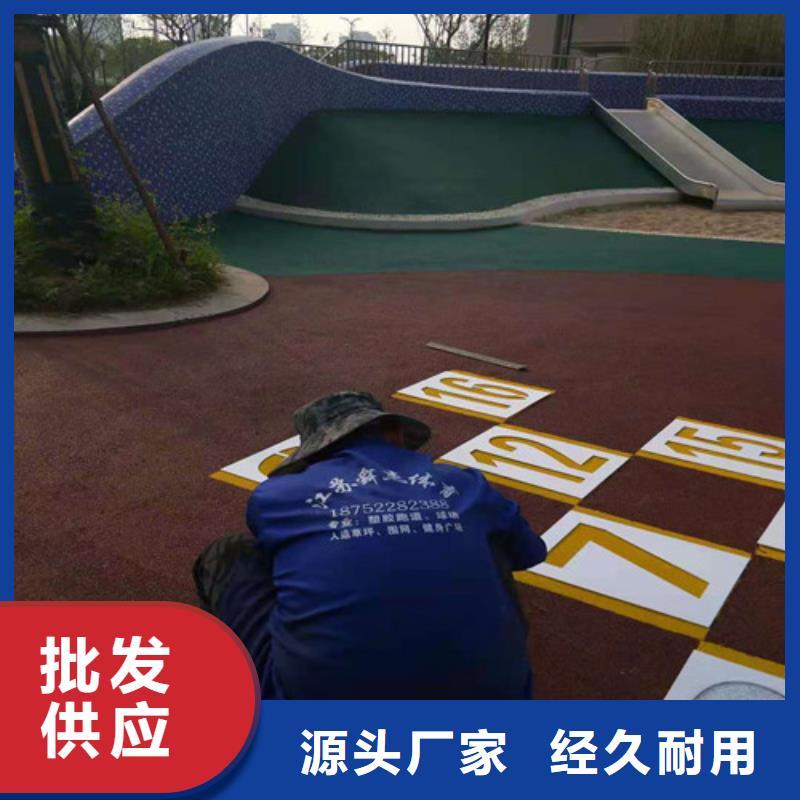 羽毛球場上門服務(wù)