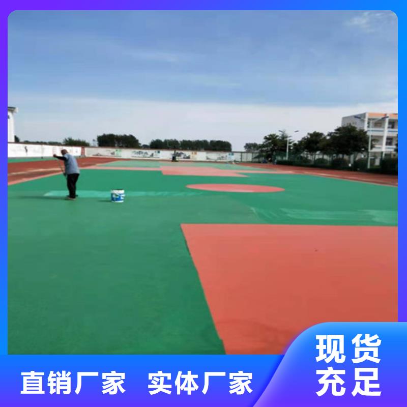 人造草坪施工團隊