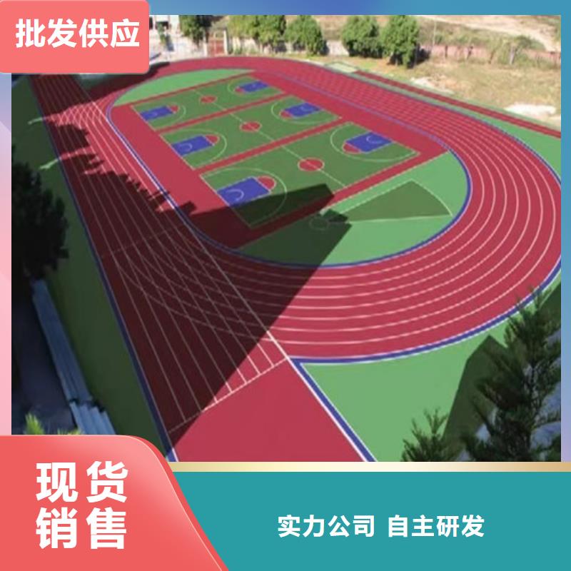 自行車道路防滑路面公司