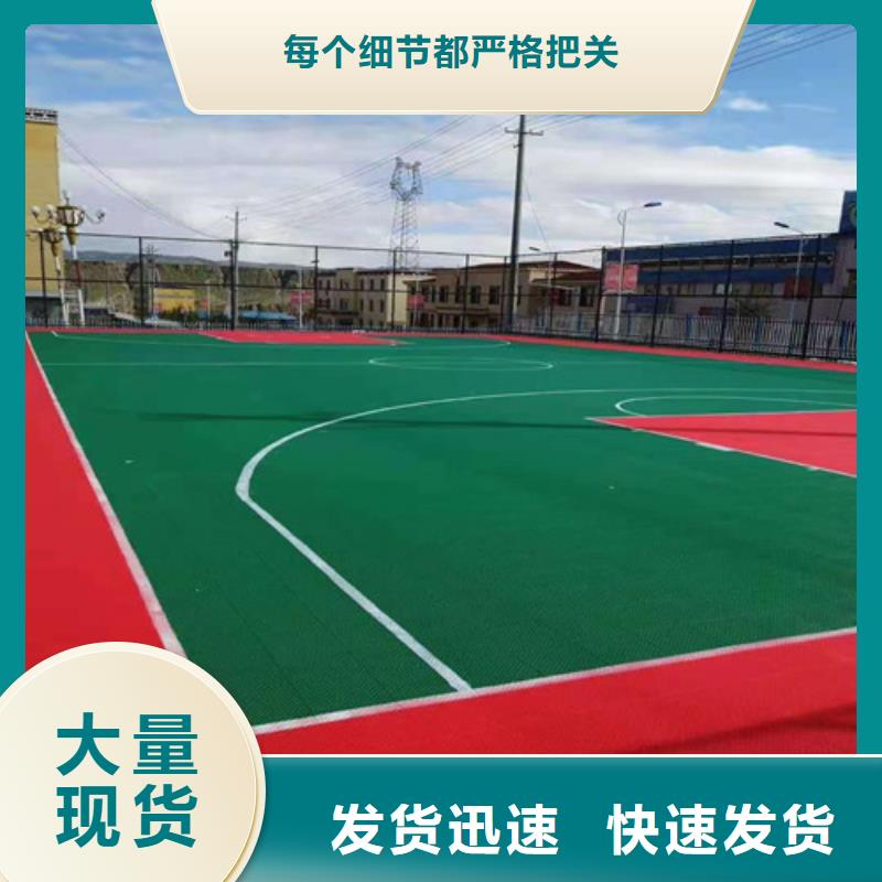 新田縣公園透水地坪報價