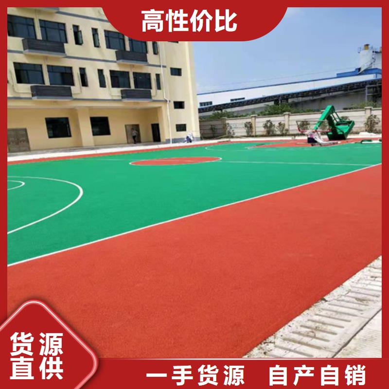 透水混凝土路面施工