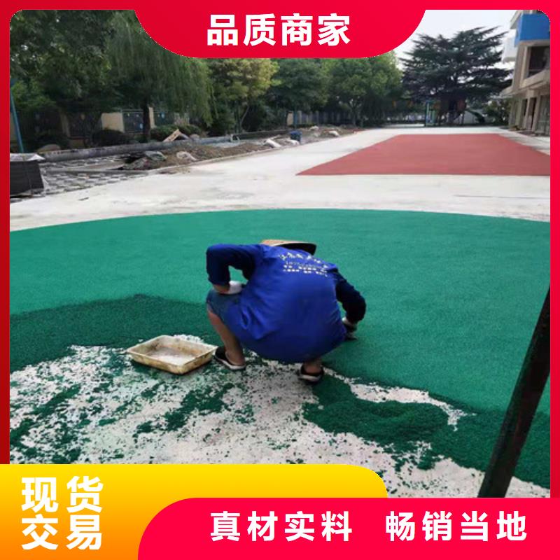 塑膠藍(lán)球場施工