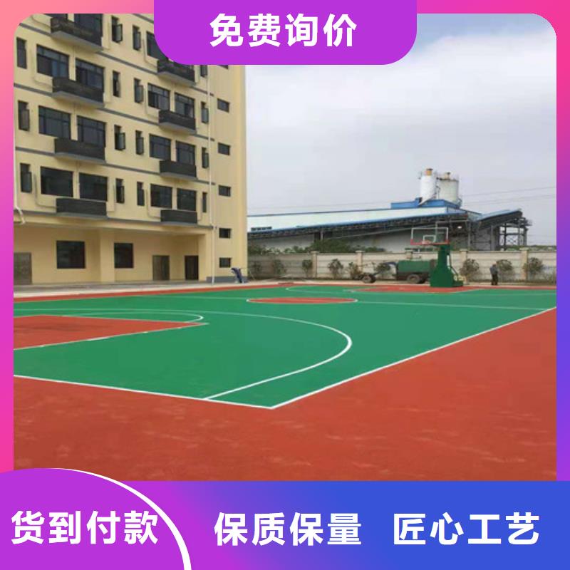 自行車道路防滑路面在線報價
