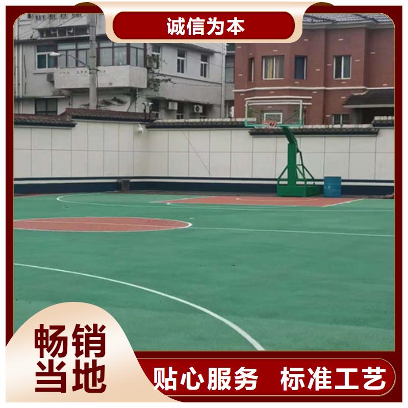 山東羽毛球場口碑好