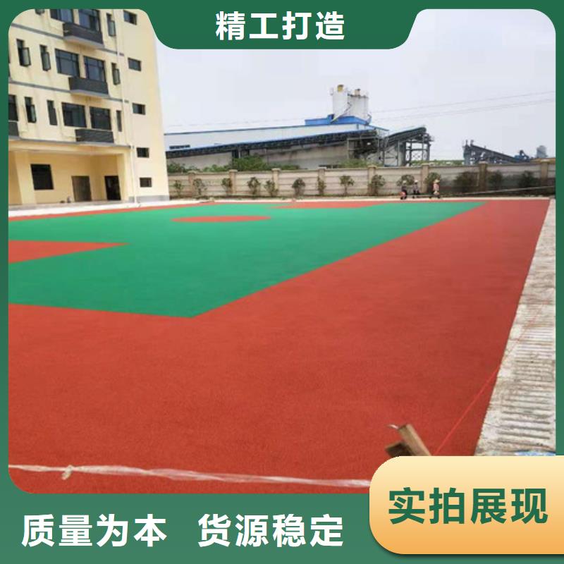 藍山縣透水混凝土路面報價