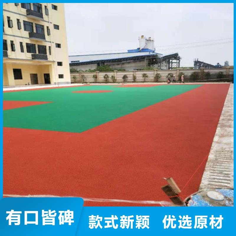 塑膠場(chǎng)地翻新價(jià)格低