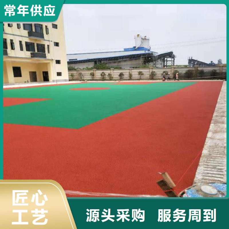 中方縣公園透水地坪價格