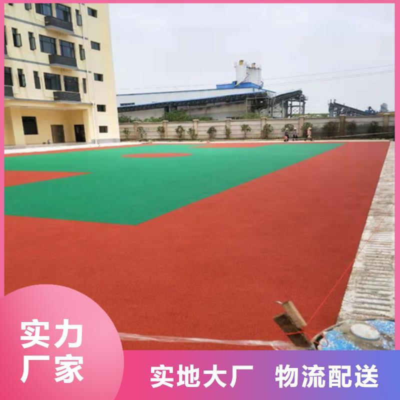 山東羽毛球場口碑好