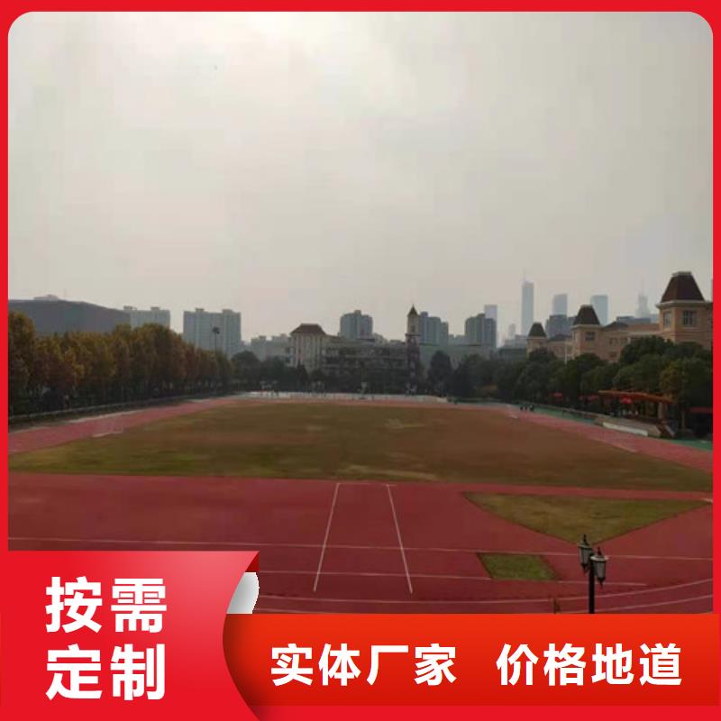 塑膠藍(lán)球場施工隊伍