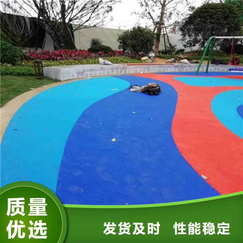 EPDM顆粒施工種類齊全