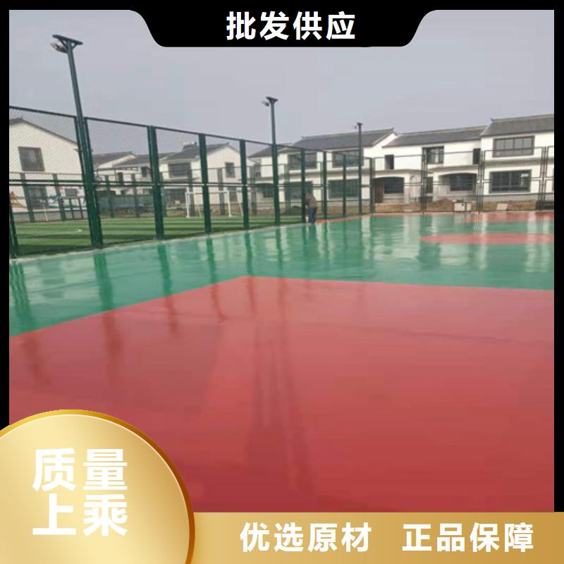 江東區塑膠場地維修廠家報價