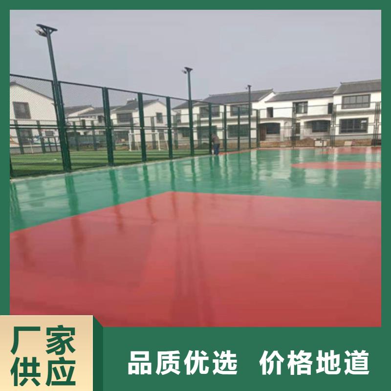 自行車道路防滑路面團隊