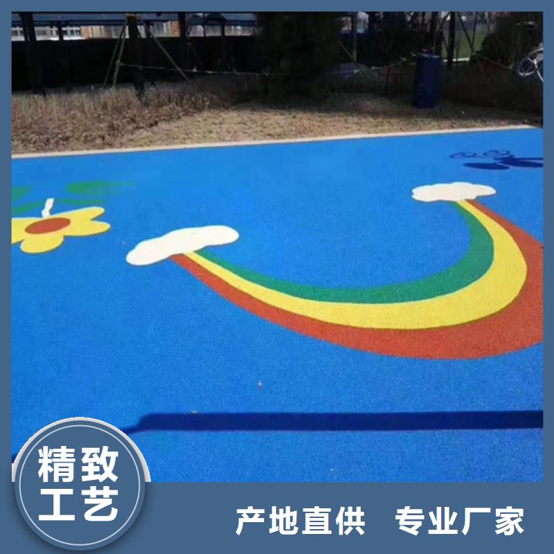 游樂場(chǎng)防滑地面上門服務(wù)