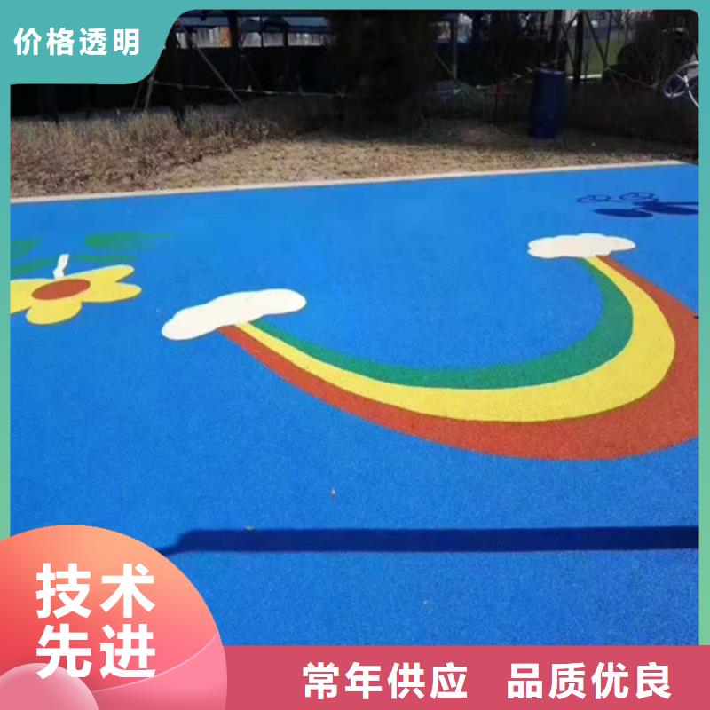 EPDM塑膠籃球場施工
