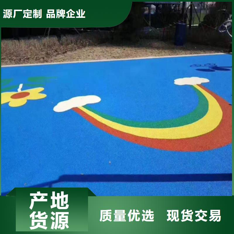 塑膠藍球場支持定制