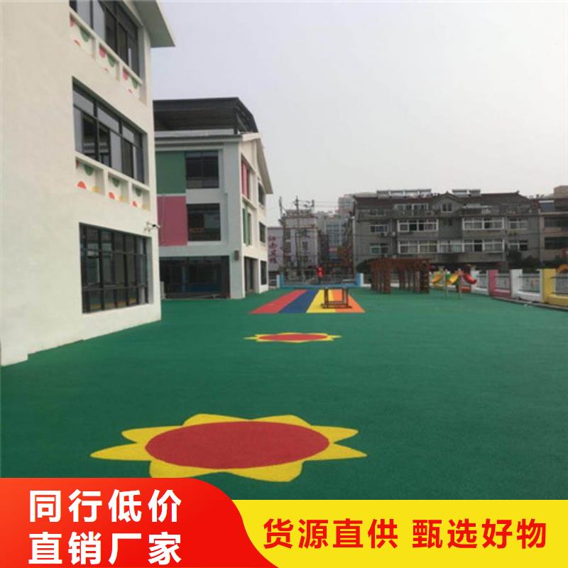 自行車道路防滑路面品質放心
