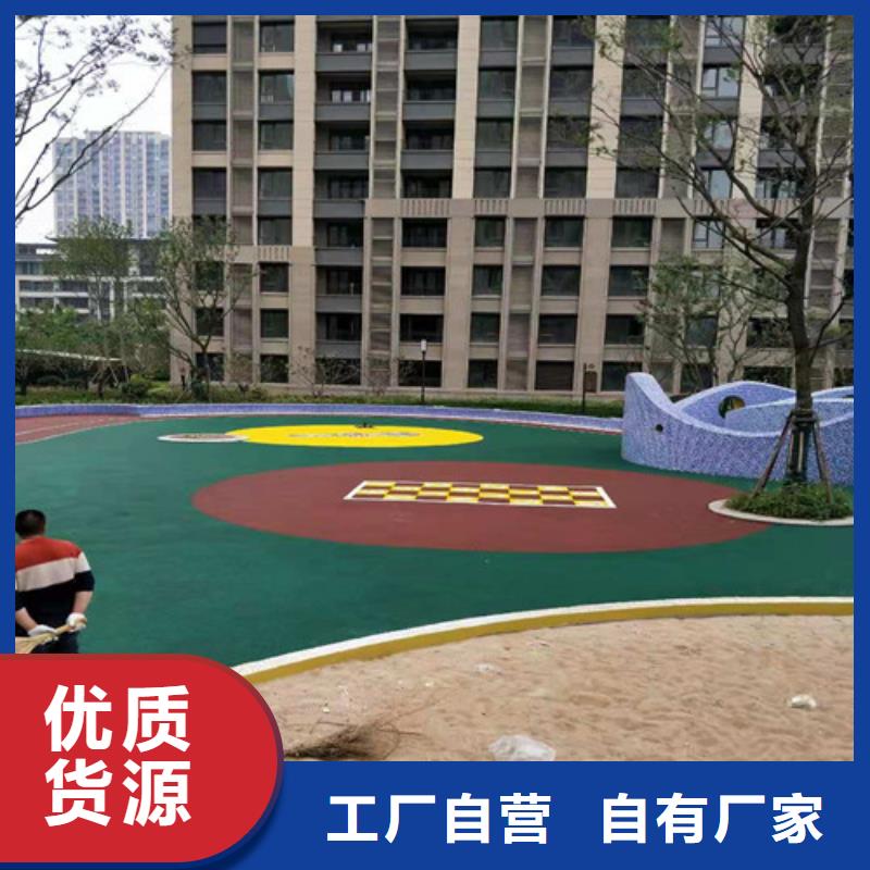 EPDM顆粒施工施工團隊
