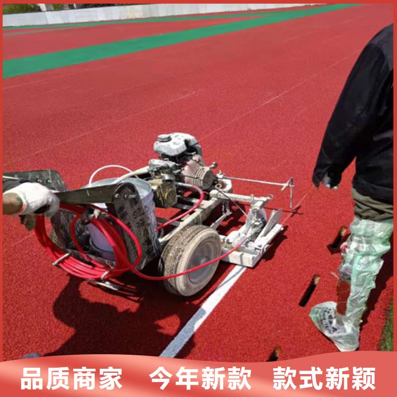 寧遠縣自行車道路防滑路面環保