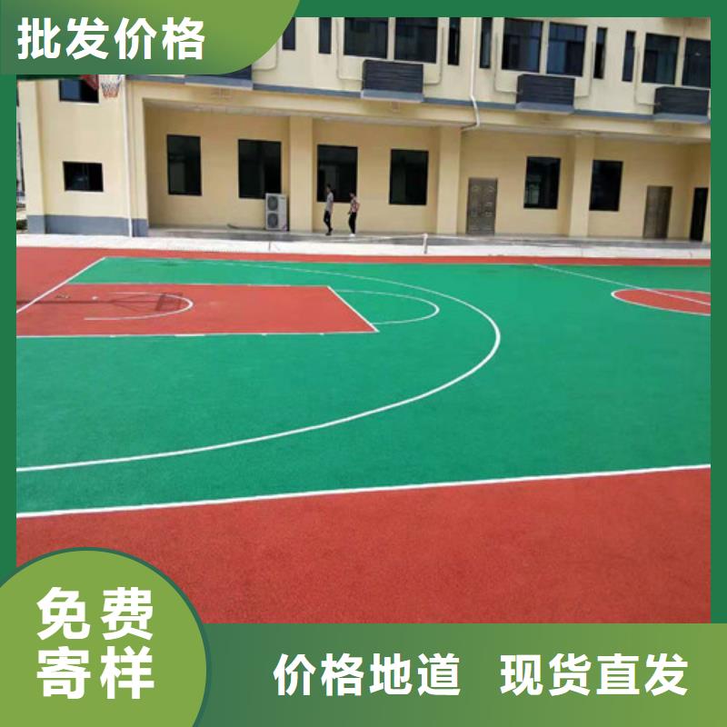 陶瓷防滑路面產品介紹