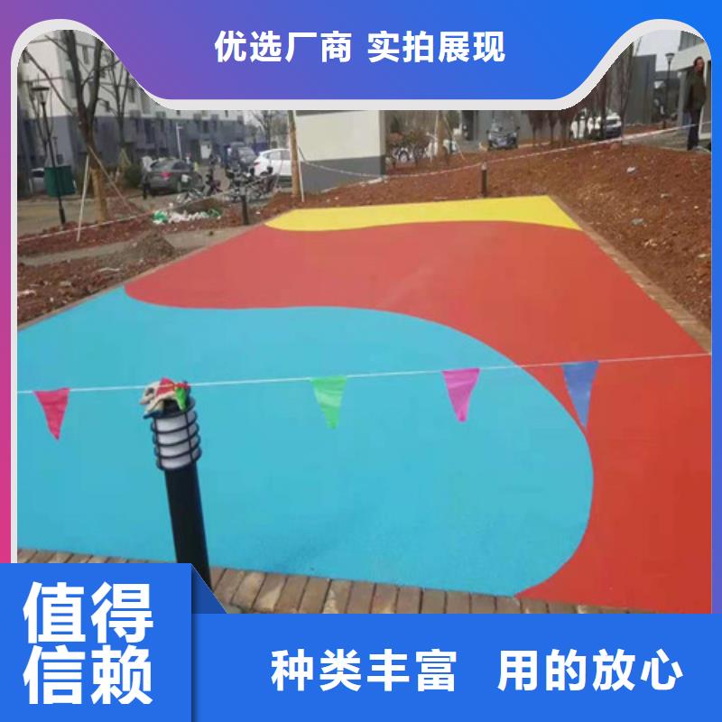 溧陽市塑膠藍球場多少錢