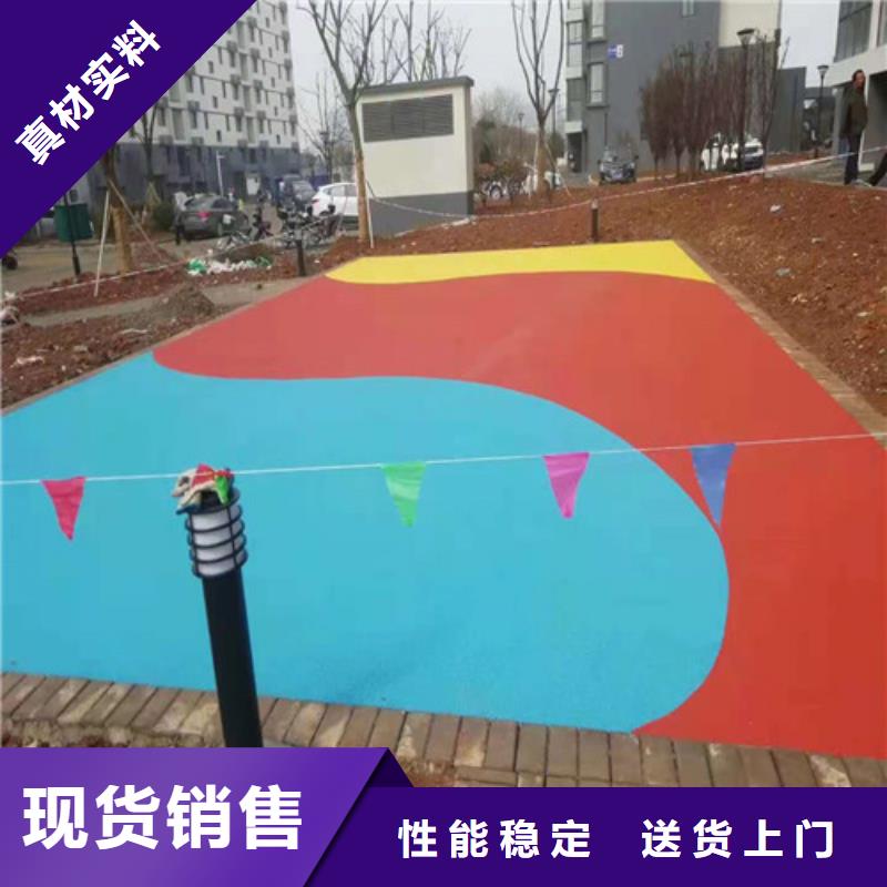 高郵區(qū)塑膠藍球場環(huán)保