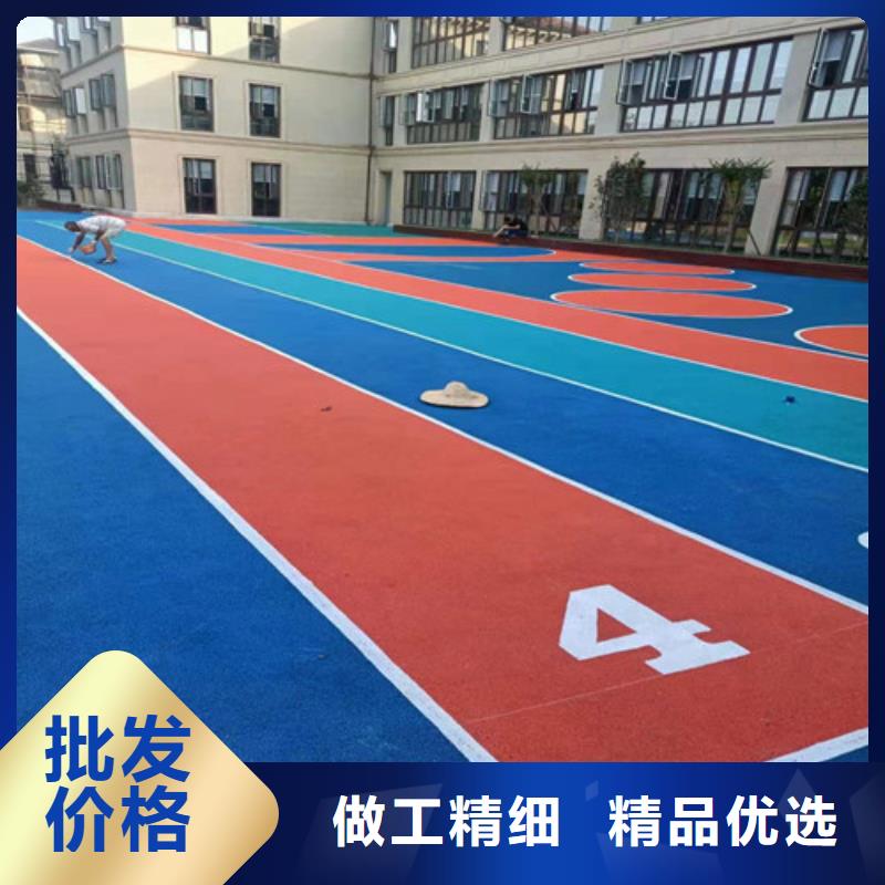 寧遠縣塑膠場地維修免傷害