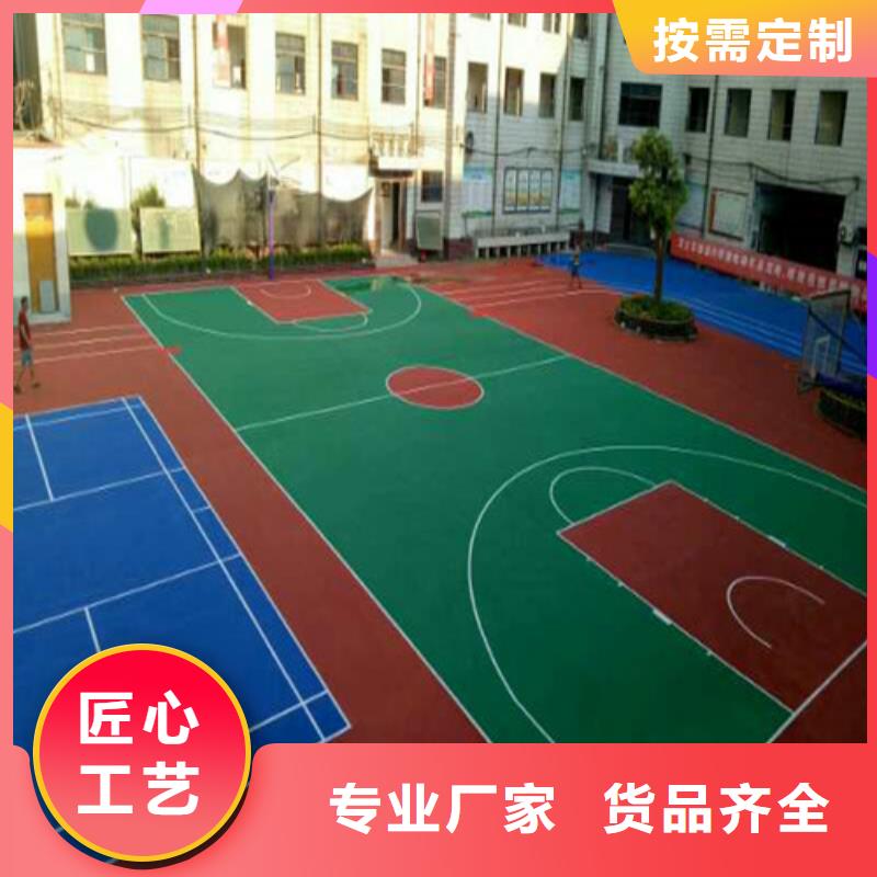 陶瓷防滑路面價格行情
