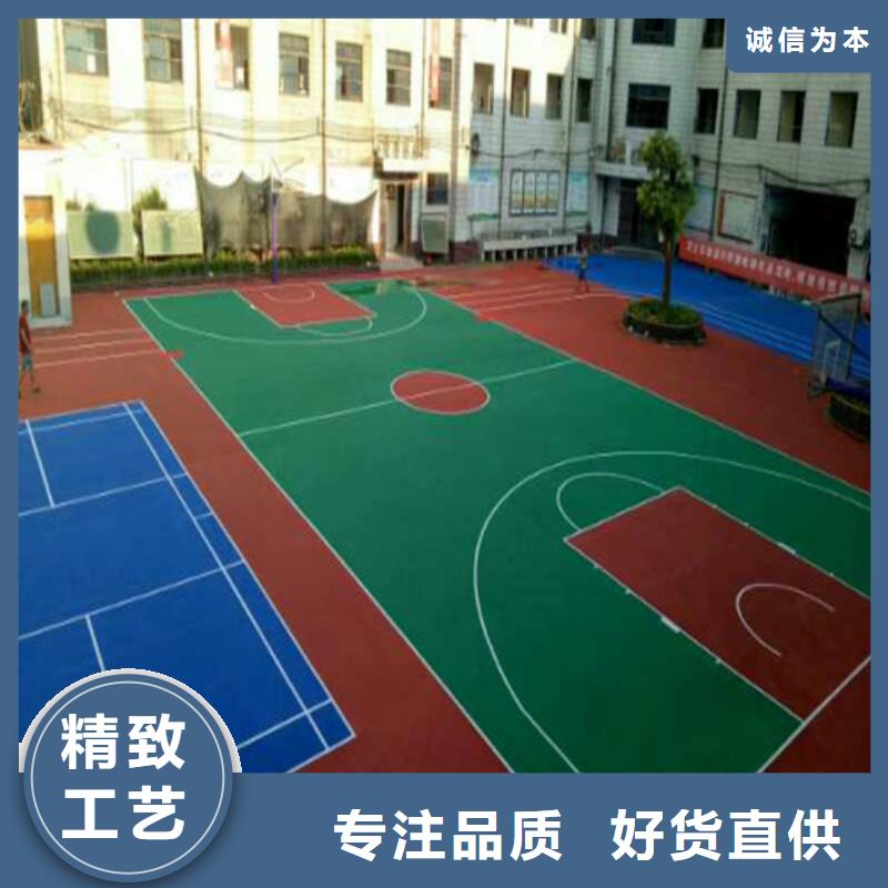 塑膠場(chǎng)地翻新報(bào)價(jià)