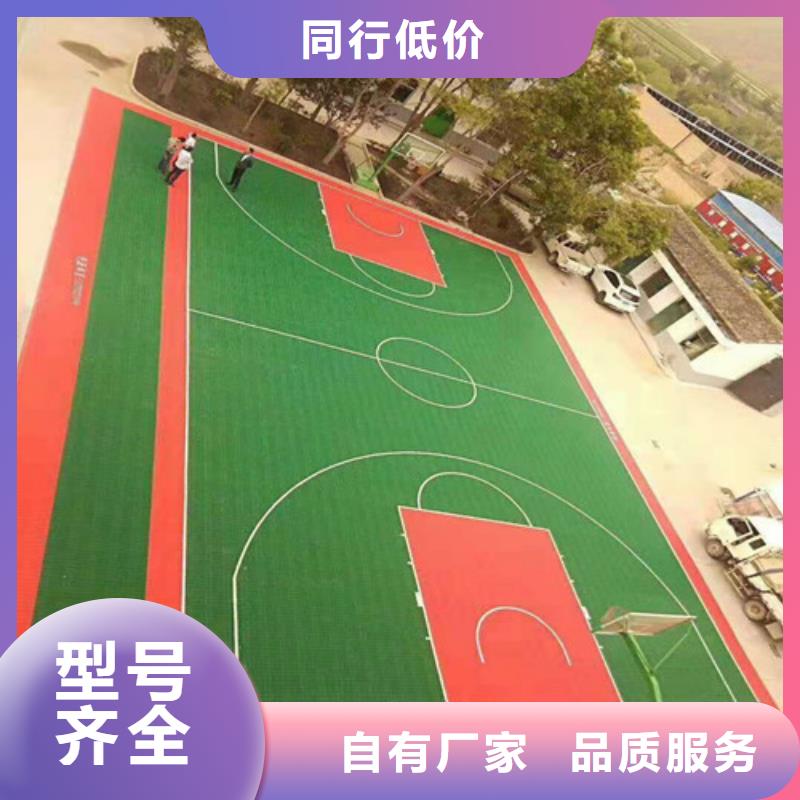嘉定區塑膠場地翻新廠家價格