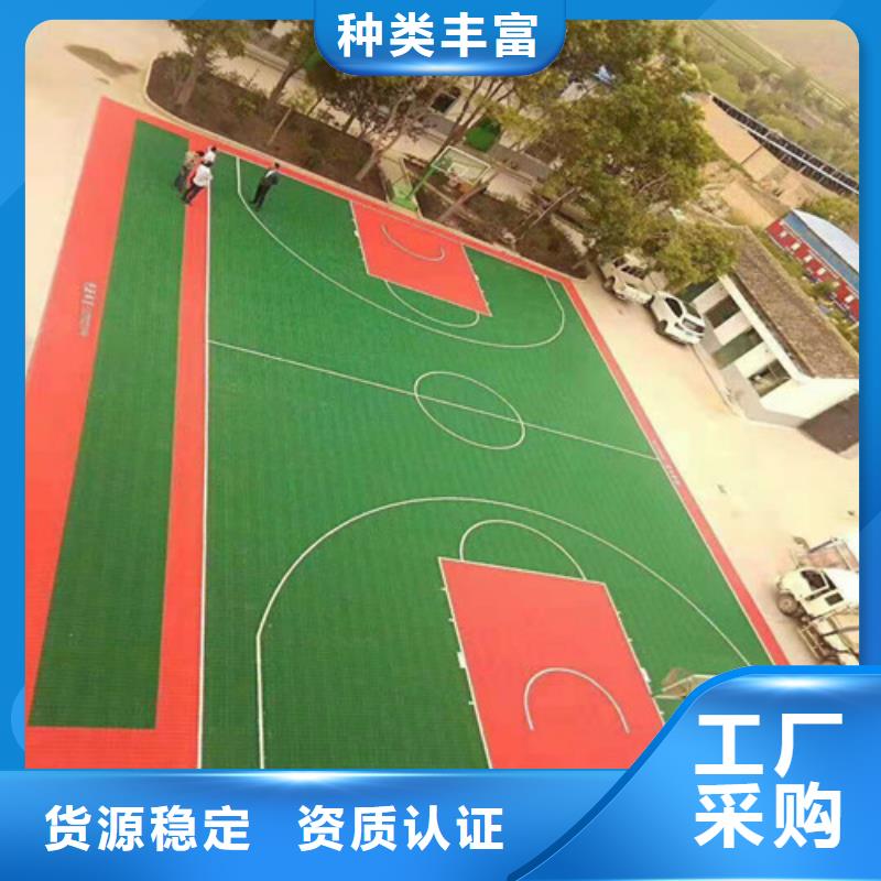 溧陽市塑膠藍球場多少錢