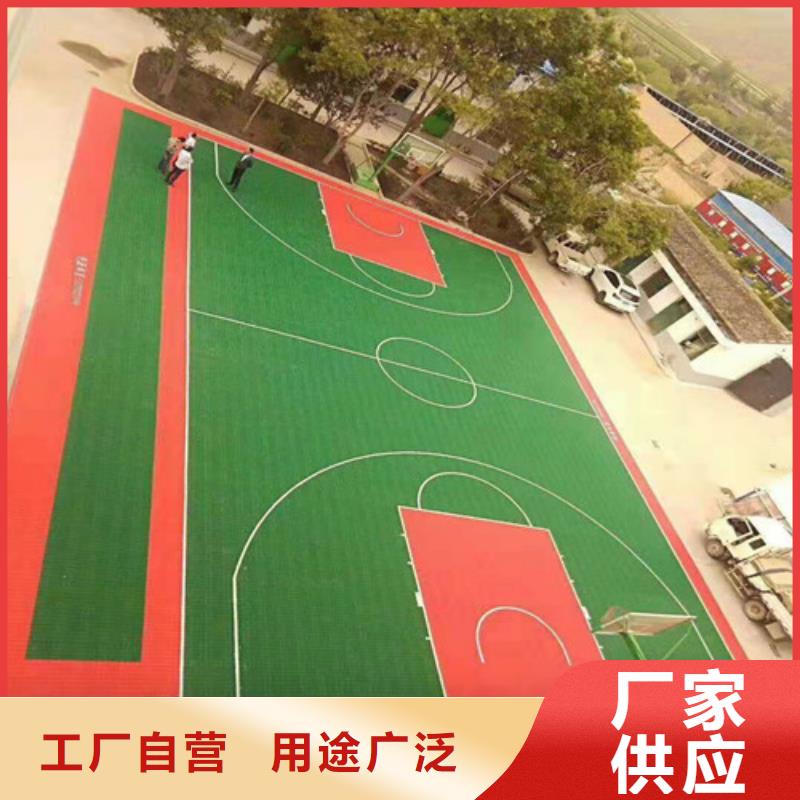 祁陽(yáng)縣塑膠場(chǎng)地維修生產(chǎn)施工廠家