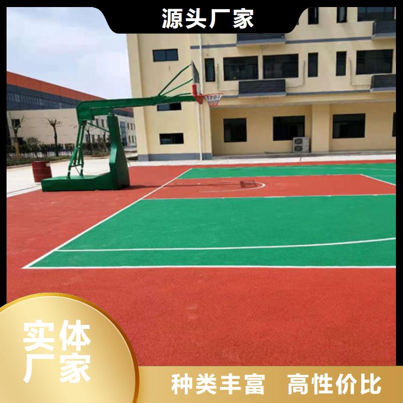 雙峰縣人造草坪環(huán)保