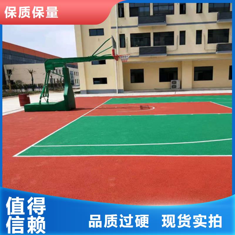 塑膠藍(lán)球場(chǎng)報(bào)價(jià)