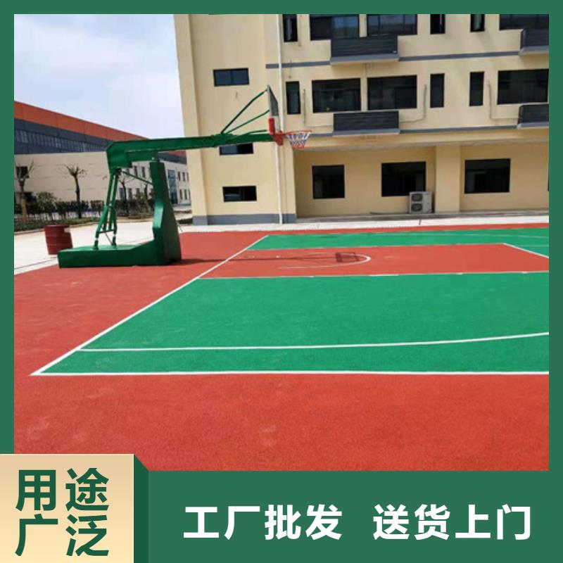 陶瓷防滑路面定制